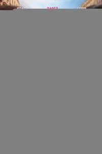 Бес попутал 